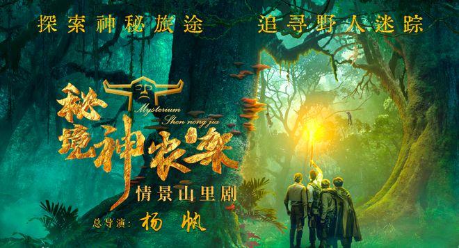 政协陕西省第十三届委员会第二次会议1月25日在西安召开