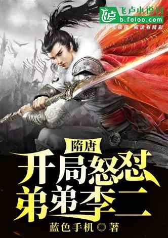 社区老人的“幸福港湾”