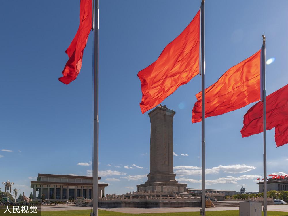 电气工程师价值观兴趣的满足游戏画面