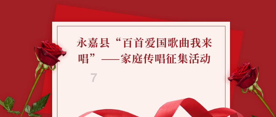 《陇南·老山歌》获中国民间文艺山花奖优秀民间文学作品奖