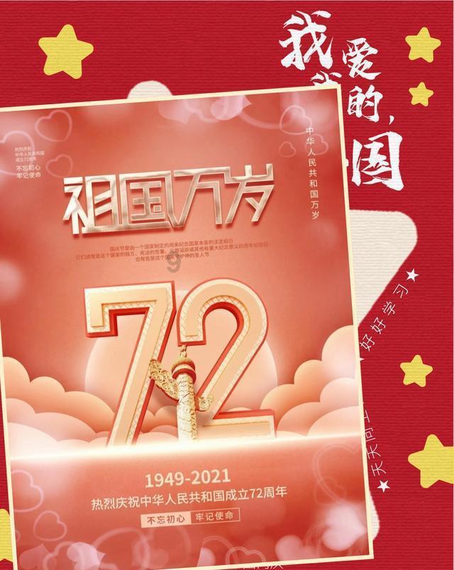 用好闲置资源，给村集体经济提供更多发展要素