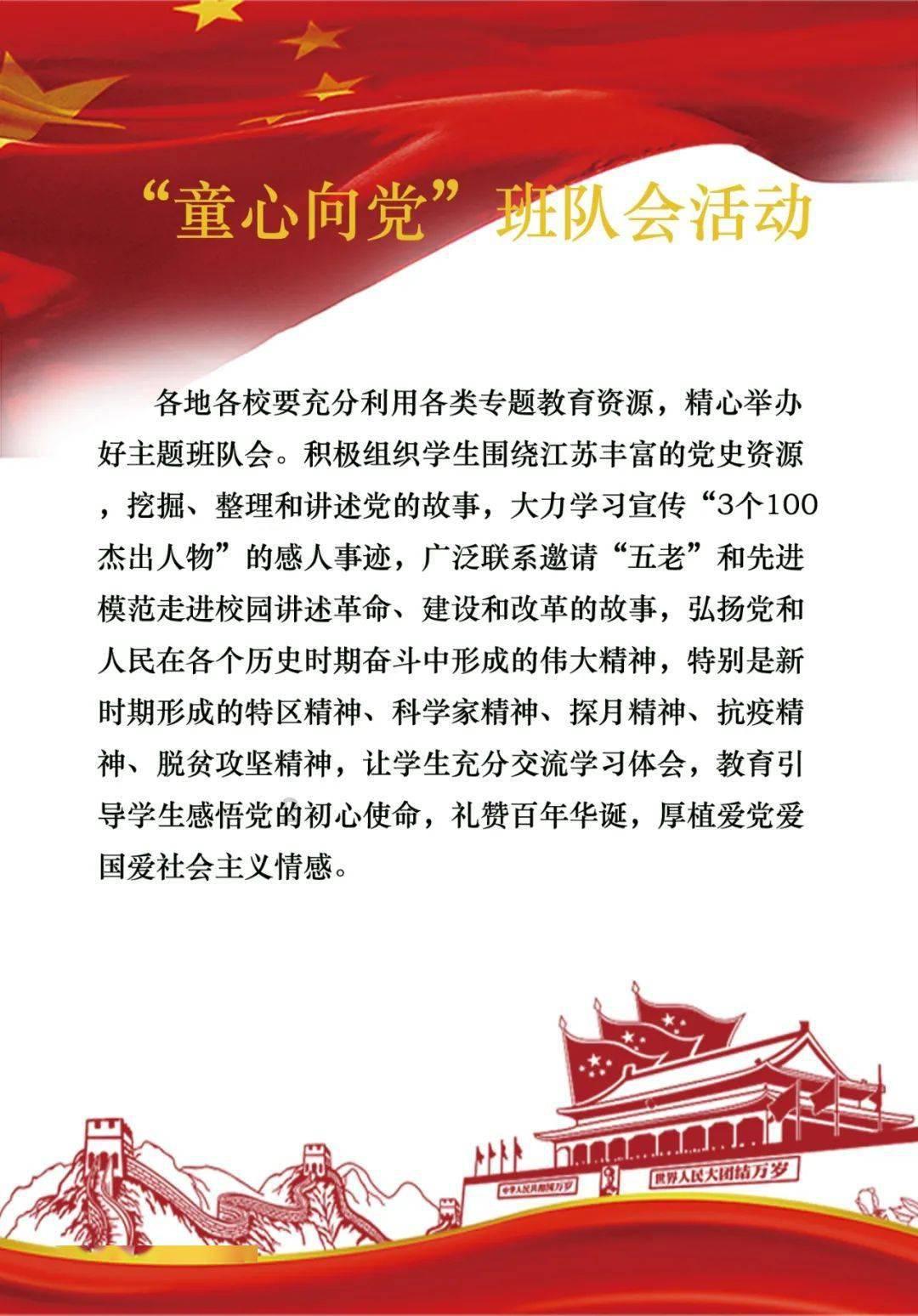 昆明市总工会“工会驿站普惠日”活动:把温暖送到职工的心坎里!