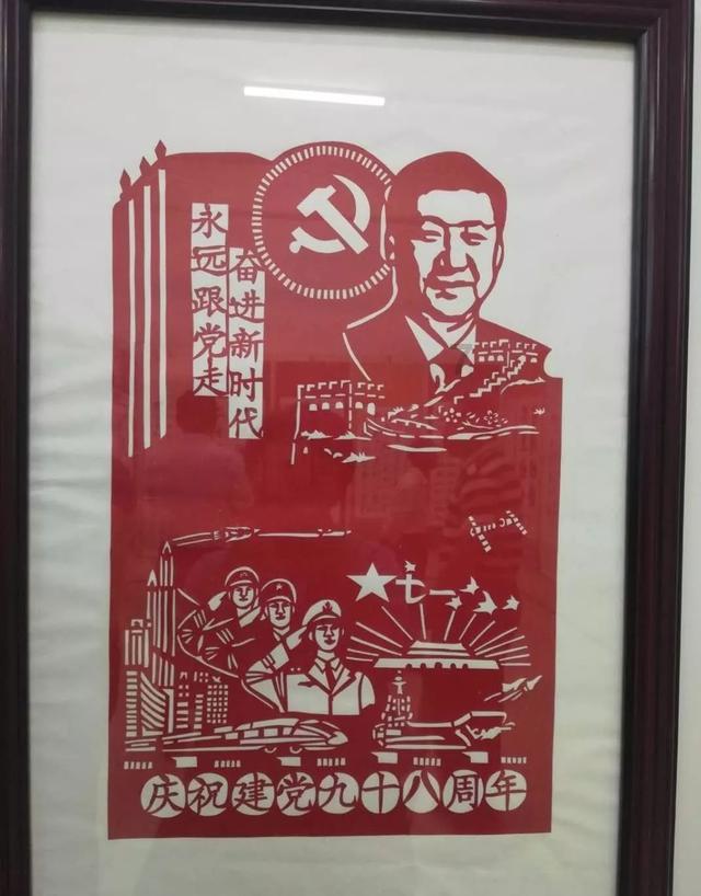 拯救树精灵
