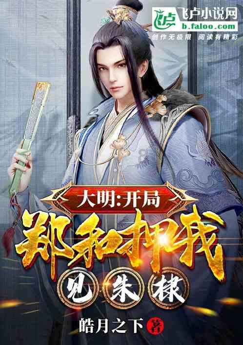 晒干的萝卜干家常做法：客家人啊天教你制作口感爽脆的五香萝卜干
