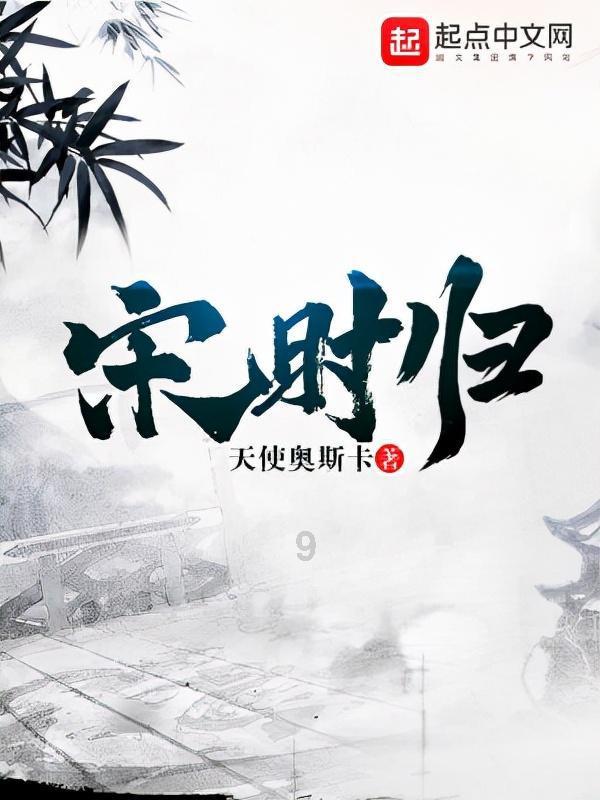 华侨城A预计2023年亏损51亿至72亿 股价跌3.59%